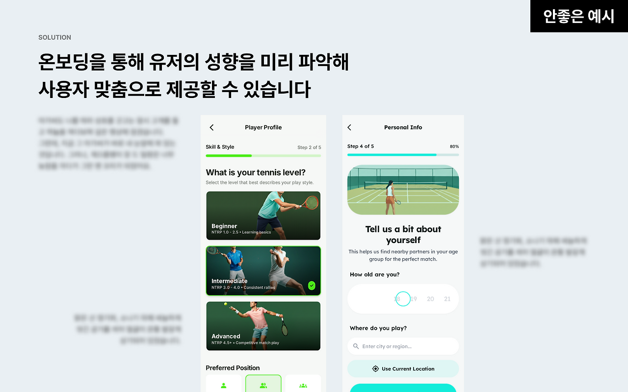 Frame 2147206489.png