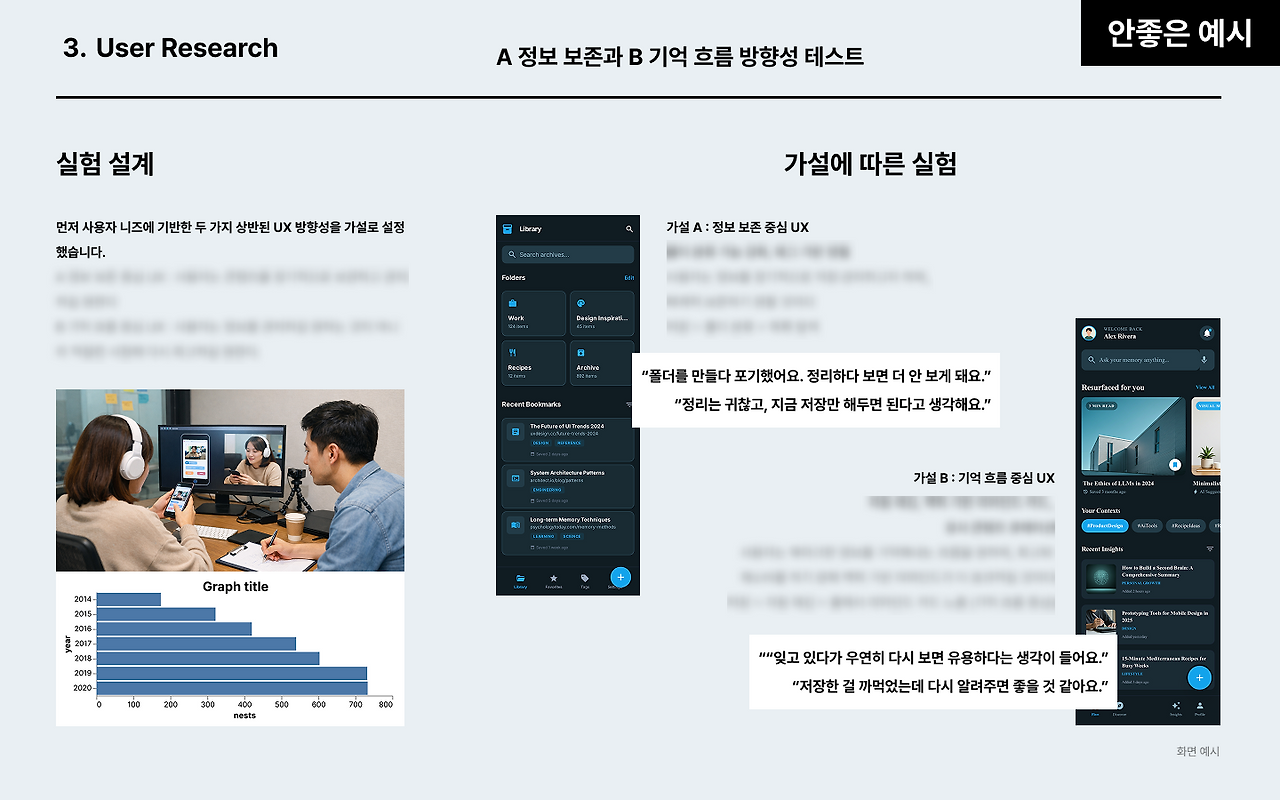 Frame 2147206482.png