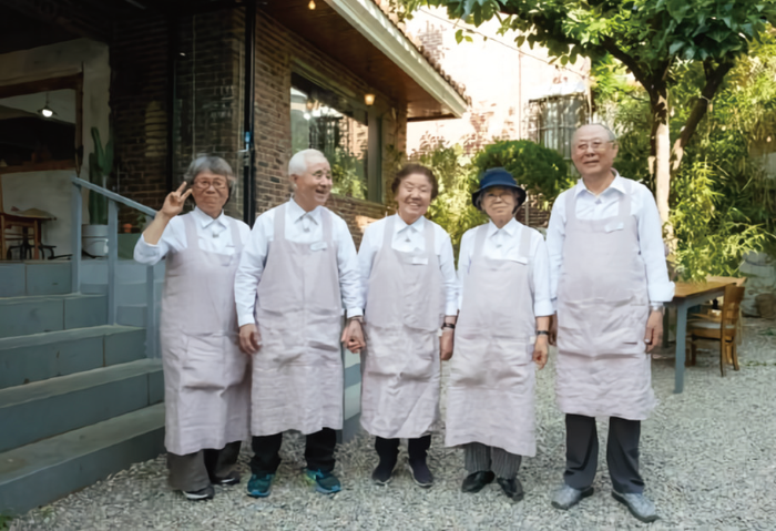 동네1-주문을 잊은 음식점.png