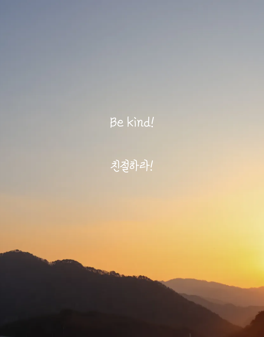 제목을 입력해주세요. (26).png