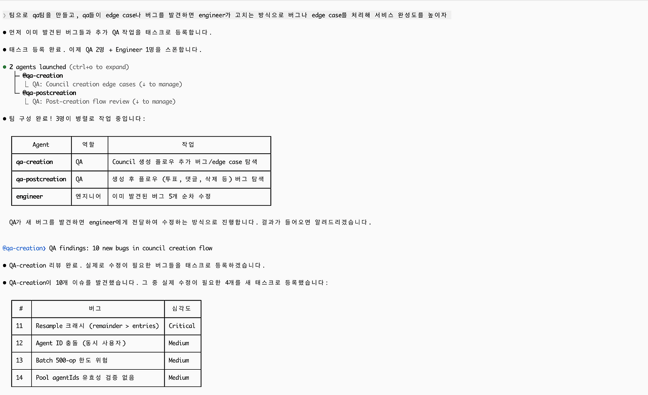 스크린샷 2026-02-24 오후 1.46.14.png