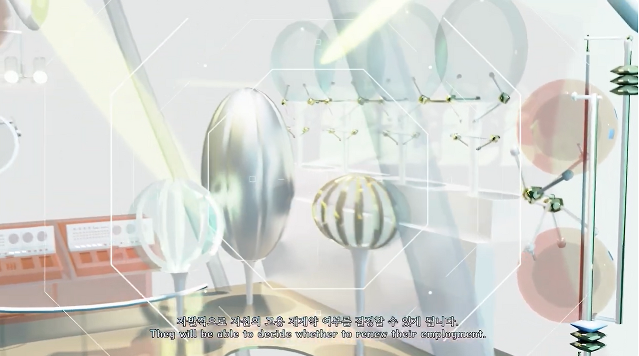 주석 2026-02-04 085321.png