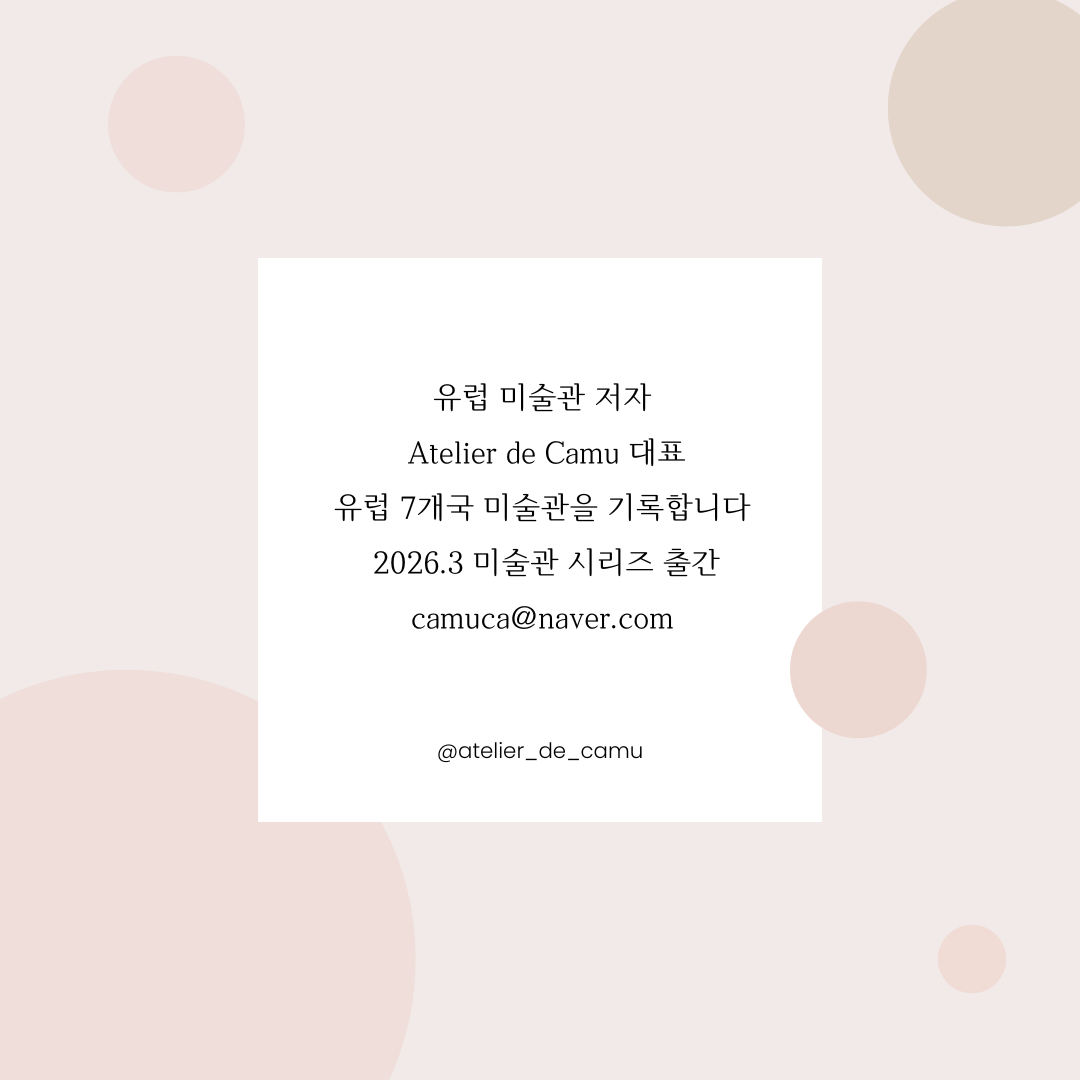 김상래작가.png