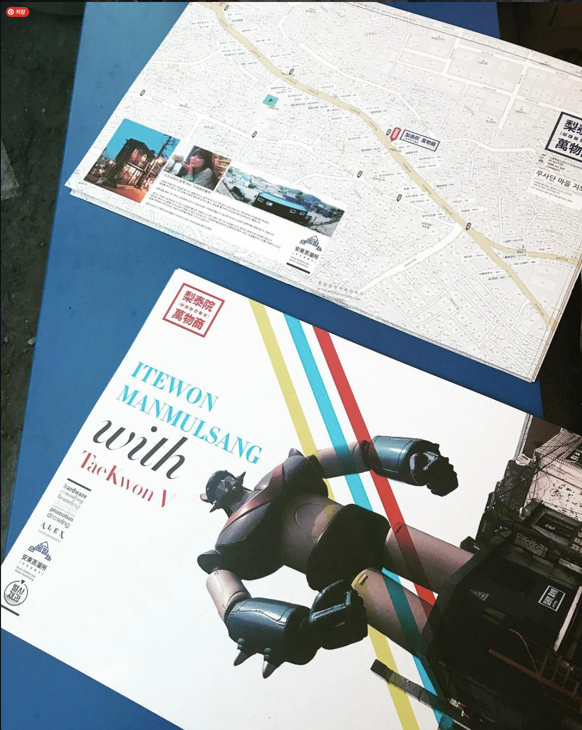 스크린샷 2026-04-01 오후 8.33.59.png