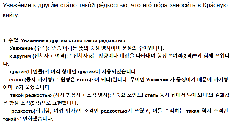 화면 캡처 2026-04-06 104143.png