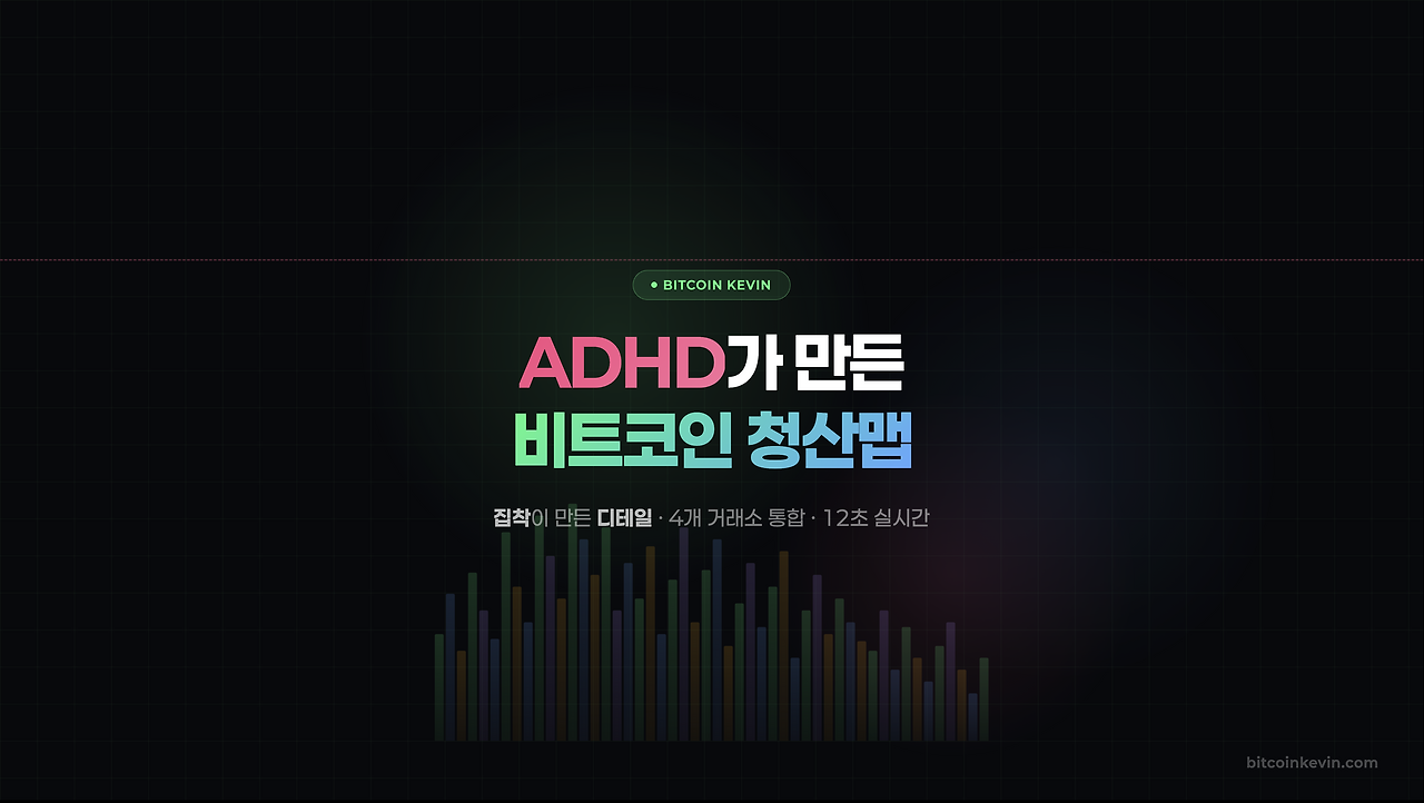 스크린샷 2026-03-24 오후 1.40.44.png