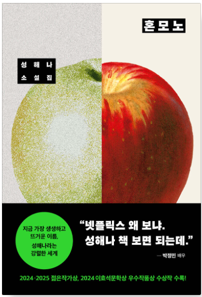 스크린샷 2026-01-27 102132.png