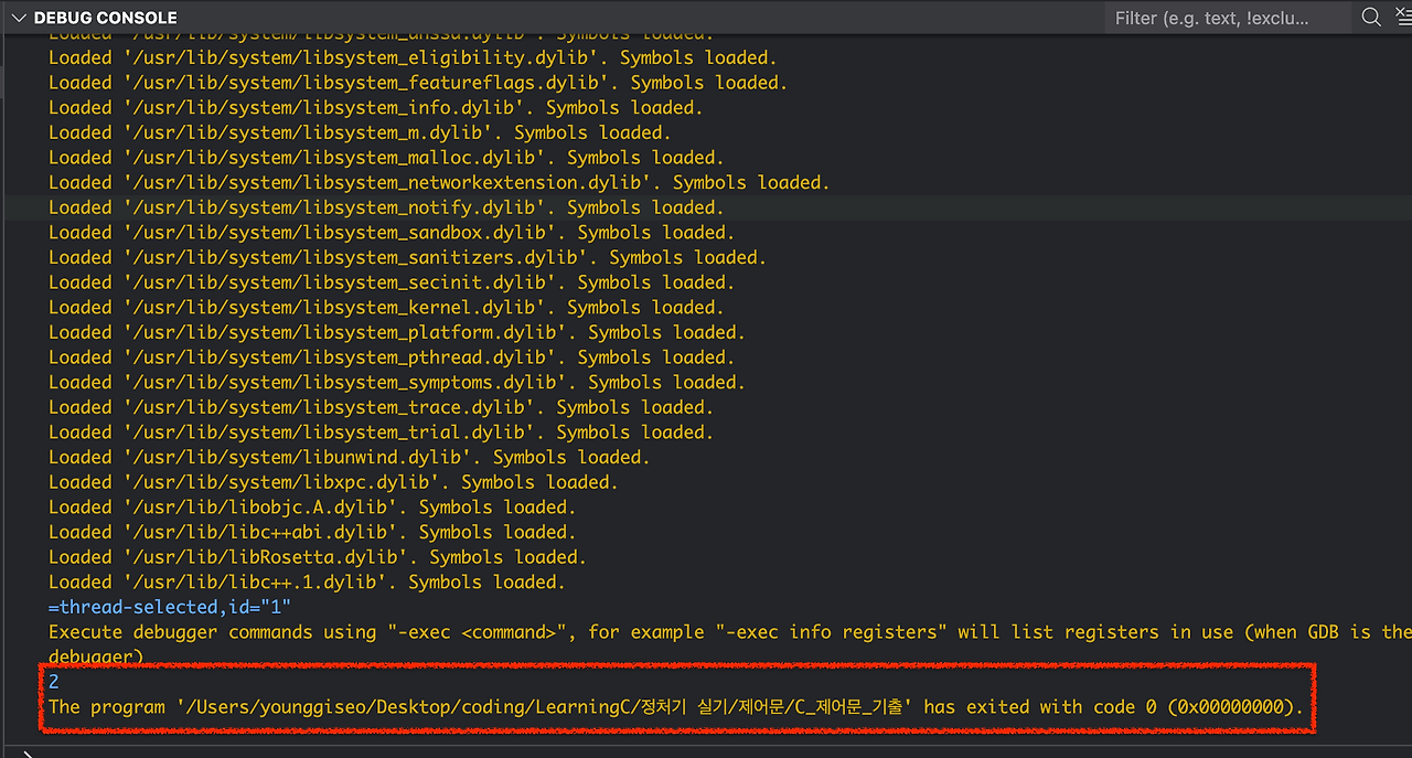 Screenshot 2026-02-25 at 20.58.38.png