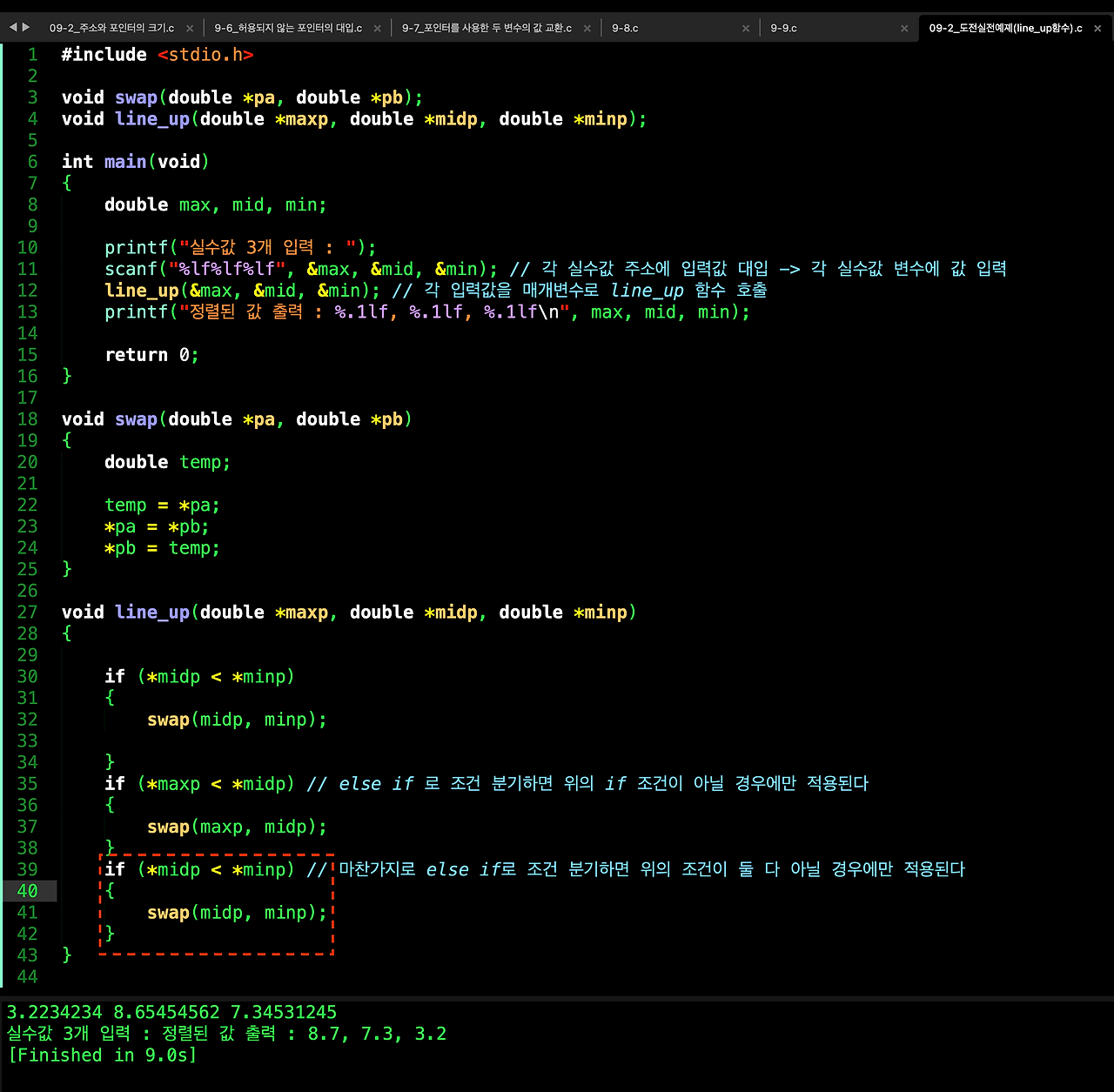 Screenshot 2026-03-04 at 10.49.42.png