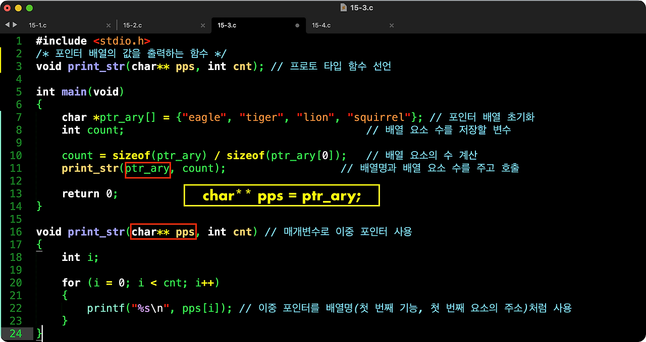 Screenshot 2026-03-26 at 17.31.24.png
