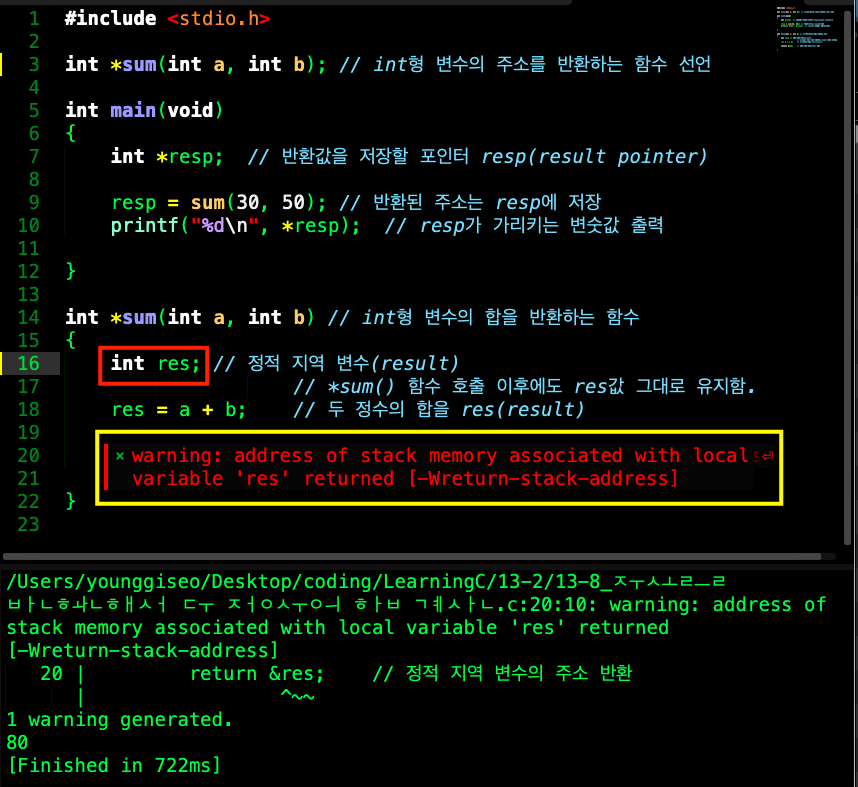 Screenshot 2026-03-17 at 20.19.41.png