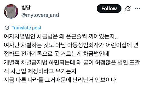 [그림 3].png