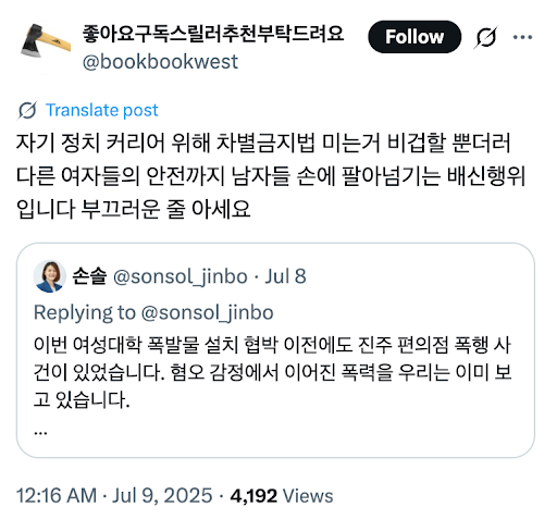 [그림 2].png