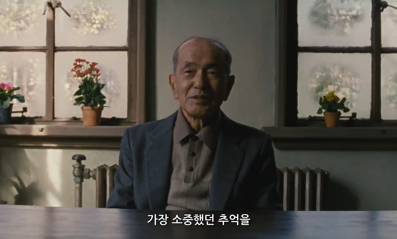 인생의 기억 중 단 하나만 남길 수 있다면_ _ 원더풀 라이프 0-59 screenshot.png