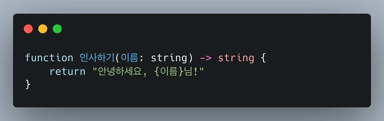 코드는 시 1.png