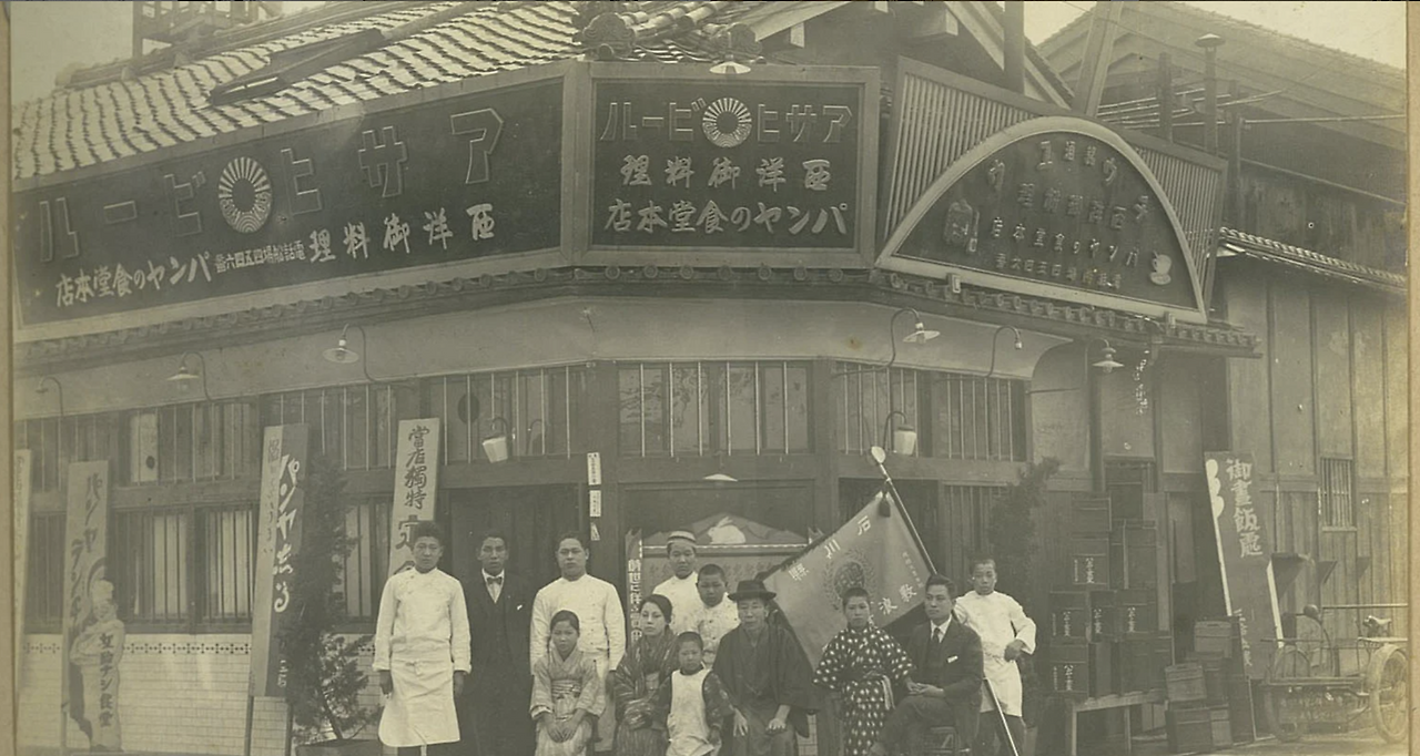 홋교쿠사이 참고자료_출처 홋교쿠사이 웹사이트 (3).png