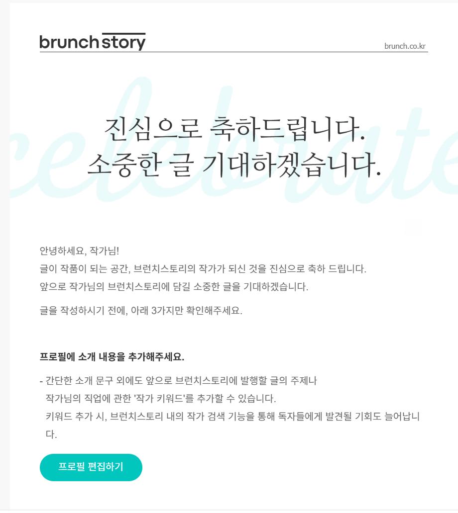 스크린샷 2026-02-17 191410.png