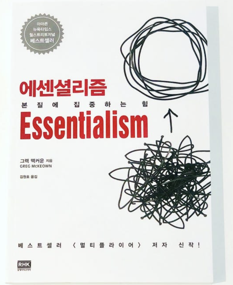 스크린샷 2026-02-14 오후 9.41.53.png