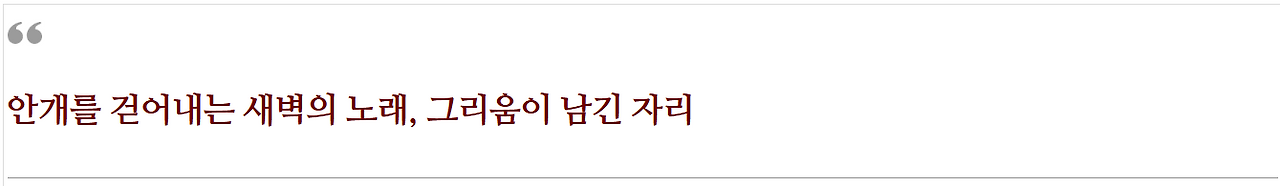 스크린샷 2026-02-24 011247.png