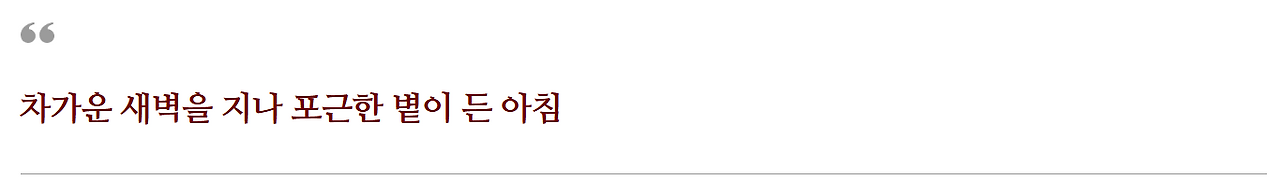 스크린샷 2026-02-24 231744.png