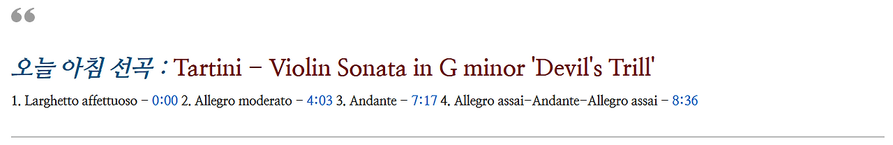 스크린샷 2026-02-26 021144.png