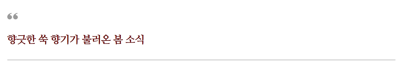 스크린샷 2026-02-27 021008.png