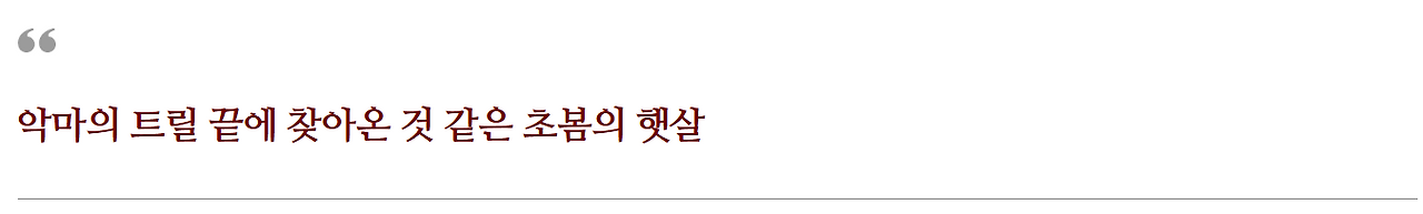 스크린샷 2026-02-26 021159.png