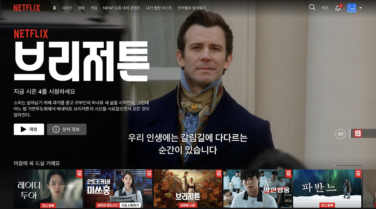 스크린샷 2026-02-27 오후 3.15.43.png