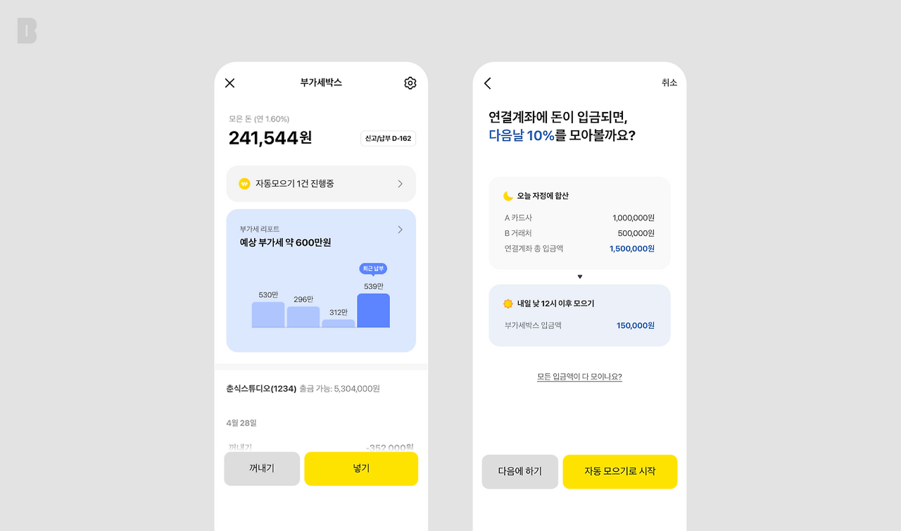 본문 이미지.png