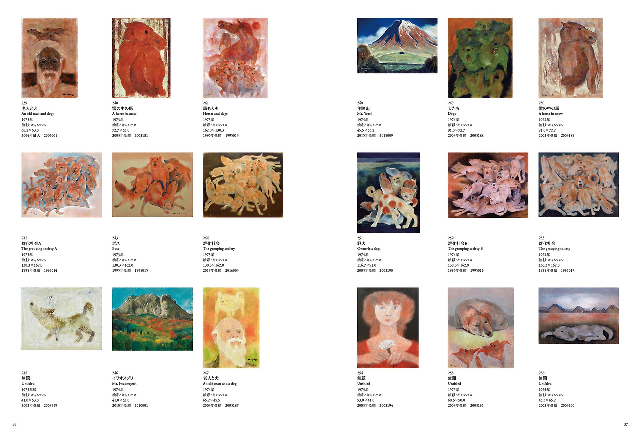 스크린샷 2026-02-19 오후 3.07.44.png