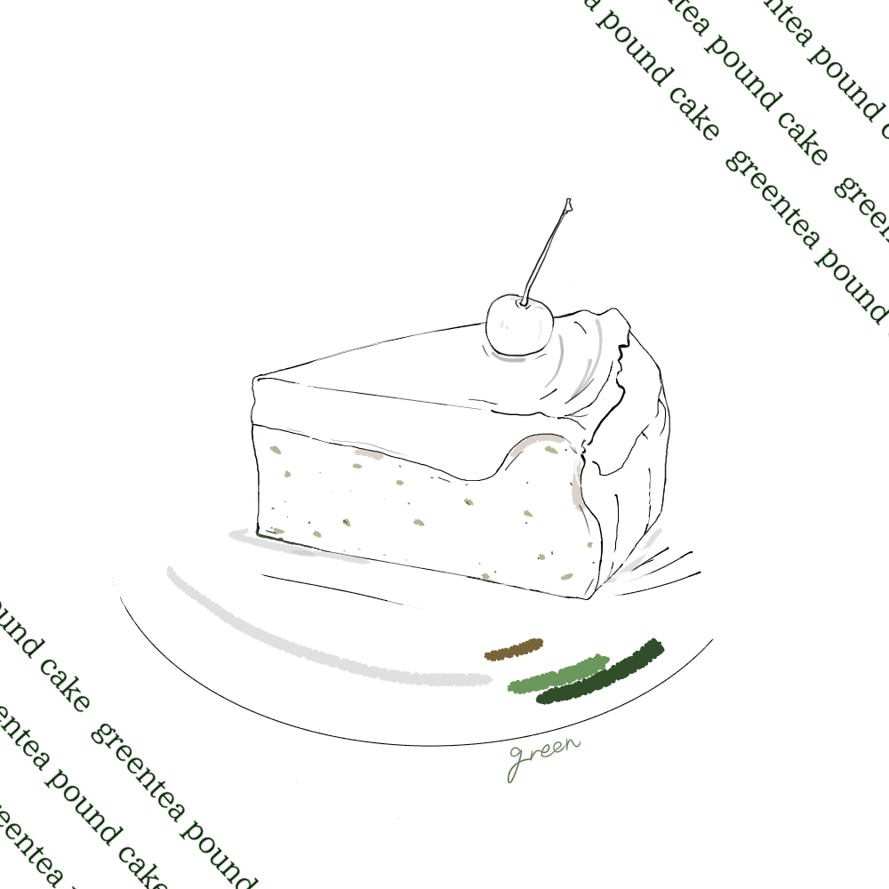 녹차파운드케이크.png