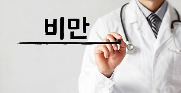 20260223 _ 비만, 감염 입원·사망 위험 3배까지 커진다 _ 2.png