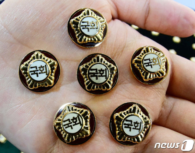 다운로드 (6).png