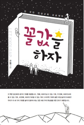 다운로드 (2).png