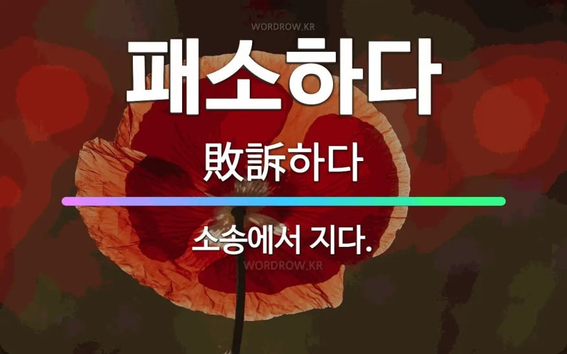 다운로드 (2).png