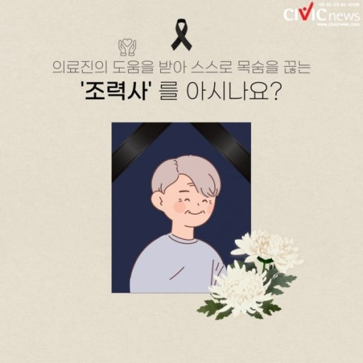 다운로드 (1).png