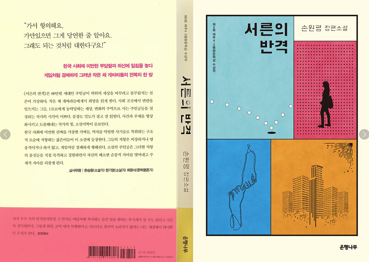 스크린샷 2026-02-11 오후 2.29.59.png