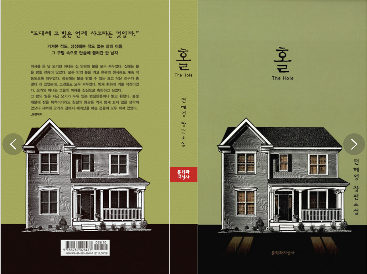 스크린샷 2026-02-07 오전 11.10.02.png