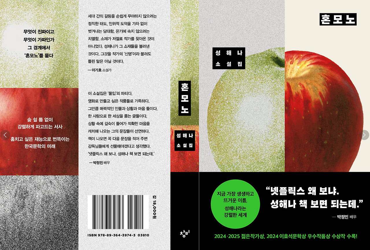 스크린샷 2026-01-22 오전 12.35.00.png