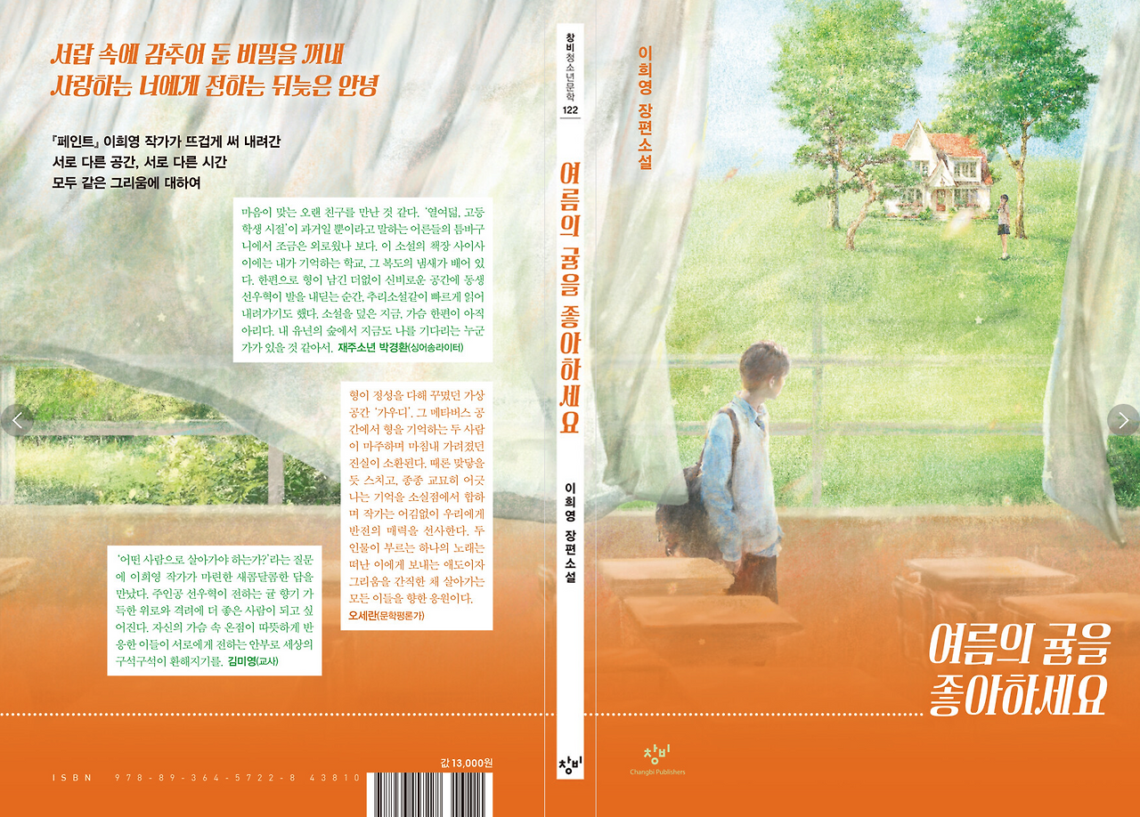 스크린샷 2026-02-22 오후 6.50.22.png