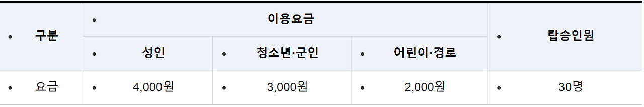 화면 캡처 2026-03-11 211759.png