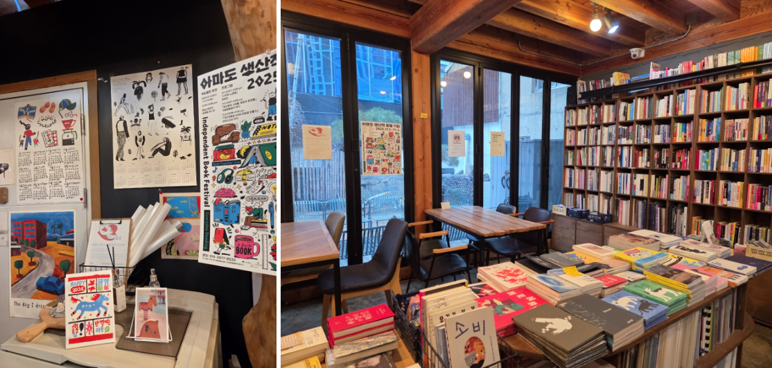 스크린샷 2026-03-08 오후 7.15.42.png