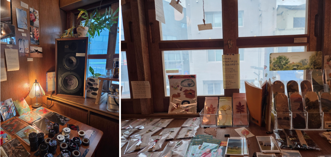 스크린샷 2026-03-08 오후 7.16.33.png