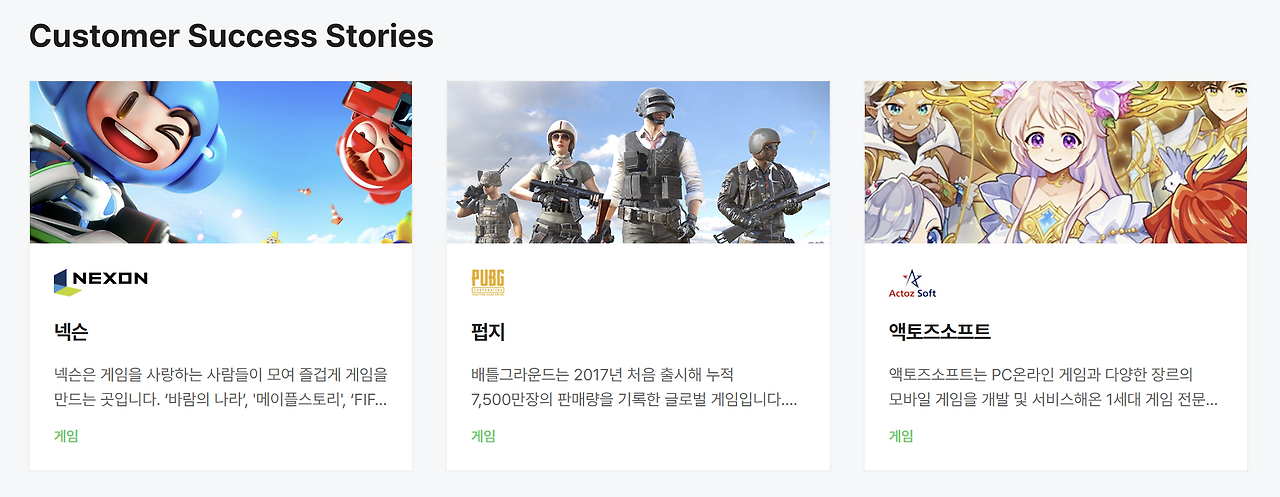 스크린샷 2026-02-01 161336.png