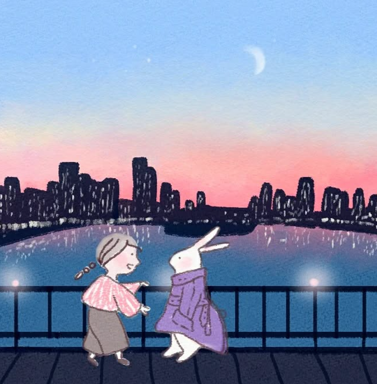 화면 캡처 2026-02-10 114806.png