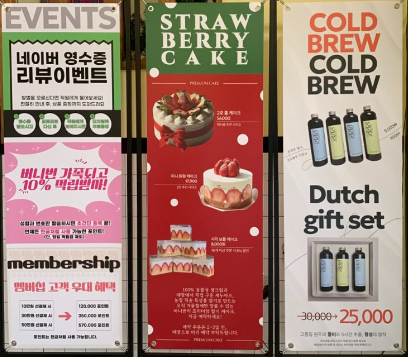 베너3개이미지 2026-01-25 202350.png