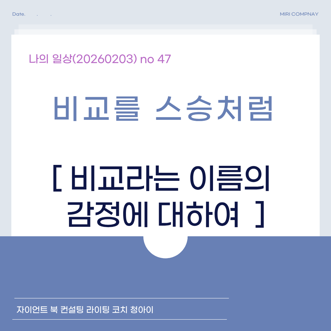 제목을 입력해주세요. (36).png