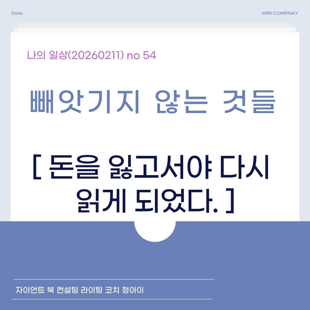 제목을 입력해주세요. (48).png