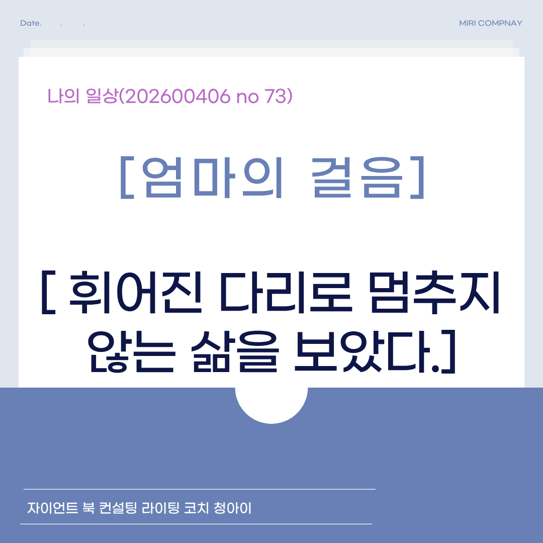 제목을 입력해주세요. (78).png