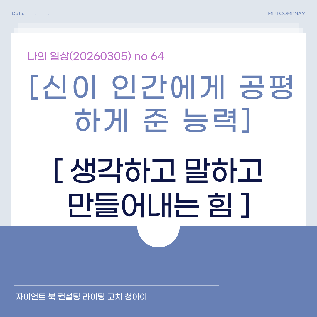 제목을 입력해주세요. (64).png